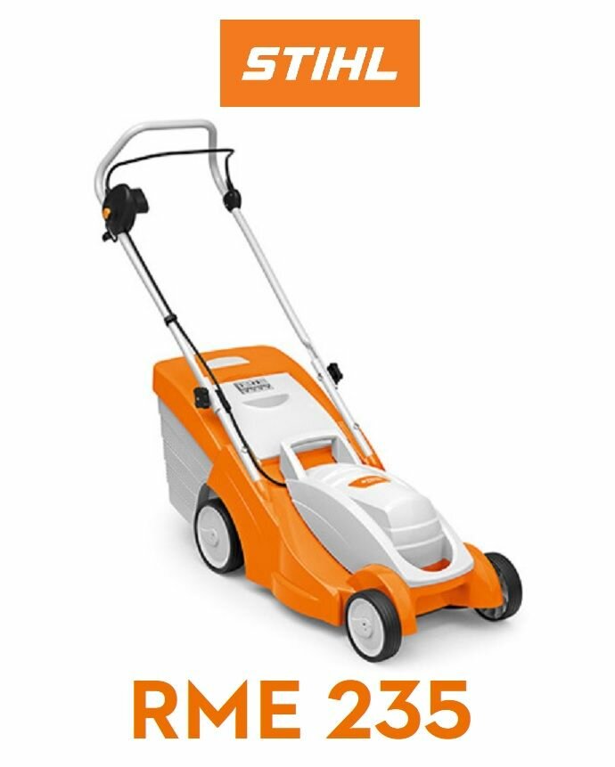 Газонокосилка электрическая STIHL RME 235 1.2 кВт. 3200 об/мин.