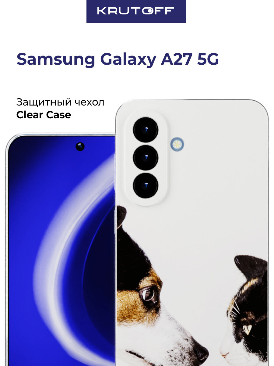 Чехол-накладка Krutoff Clear Case Собаки против кошек для Samsung Galaxy A27 5G (A276)