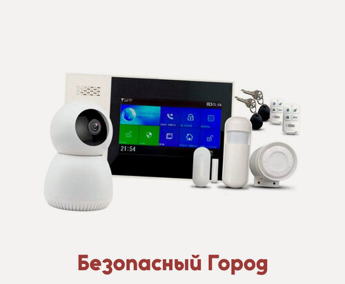 Изображение товара Система GSM/Wi-Fi сигнализация с видеонаблюдением: Strazh Сенсор-GSM и HD-ком 107-ASW5-8GS (Z65592EB) для дома, коттеджа и гаража