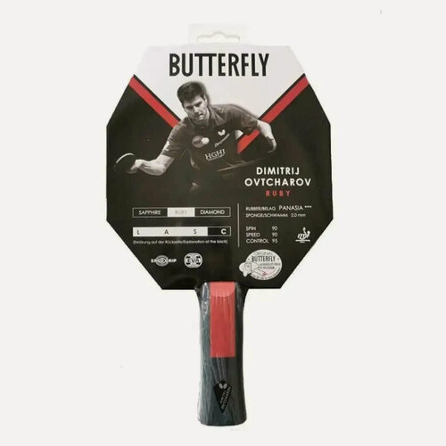 Изображение товара Ракетка для настольного тенниса Butterfly Dmitrij Ovtcharov Ruby, ручка коническая