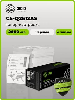 Изображение товара Картридж лазерный Cactus CS-Q2612AS Q2612A черный (2000стр.) для HP LJ 1010/1012/1015/1018/1020/1020