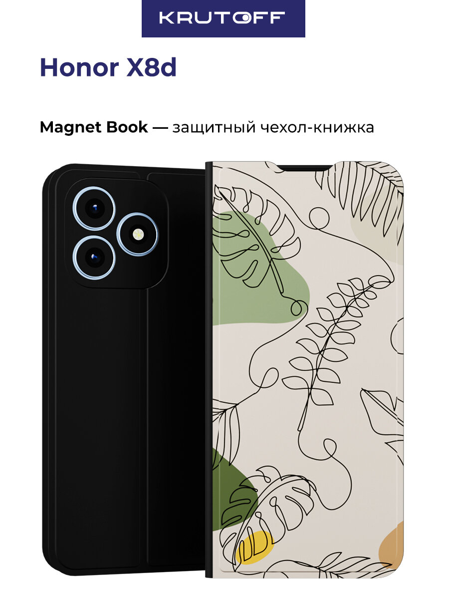 Чехол-книжка Krutoff Magnet Book для Honor X8d Линия весны (черный)