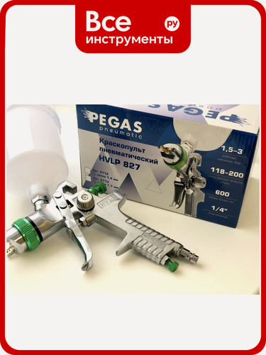 Изображение товара Краскопульт Pegas pneumatic HVLP827 сопло 1.7 мм 2713, нанесения антисептических препаратов