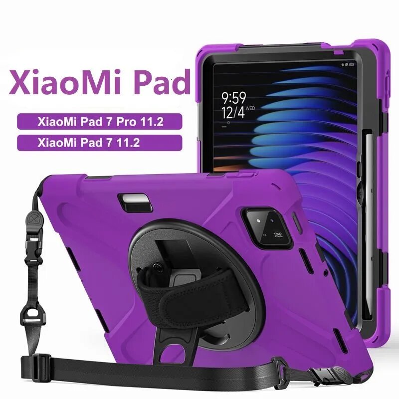 Чехол на Xiaomi Pad 7/ Pad 7 Pro 2024/Pad 8 /Pad 8 Pro 2025/POCO Pad x1 (11.2 дюйма), противоударный Чехлы для планшетов с плечевая лямка /кронштейном, фиолетовый