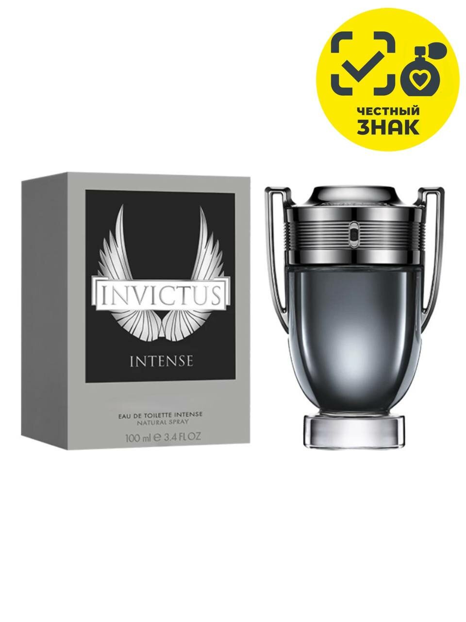 Invictus Intense Инвиктус Интенс Туалетная вода 100 мл