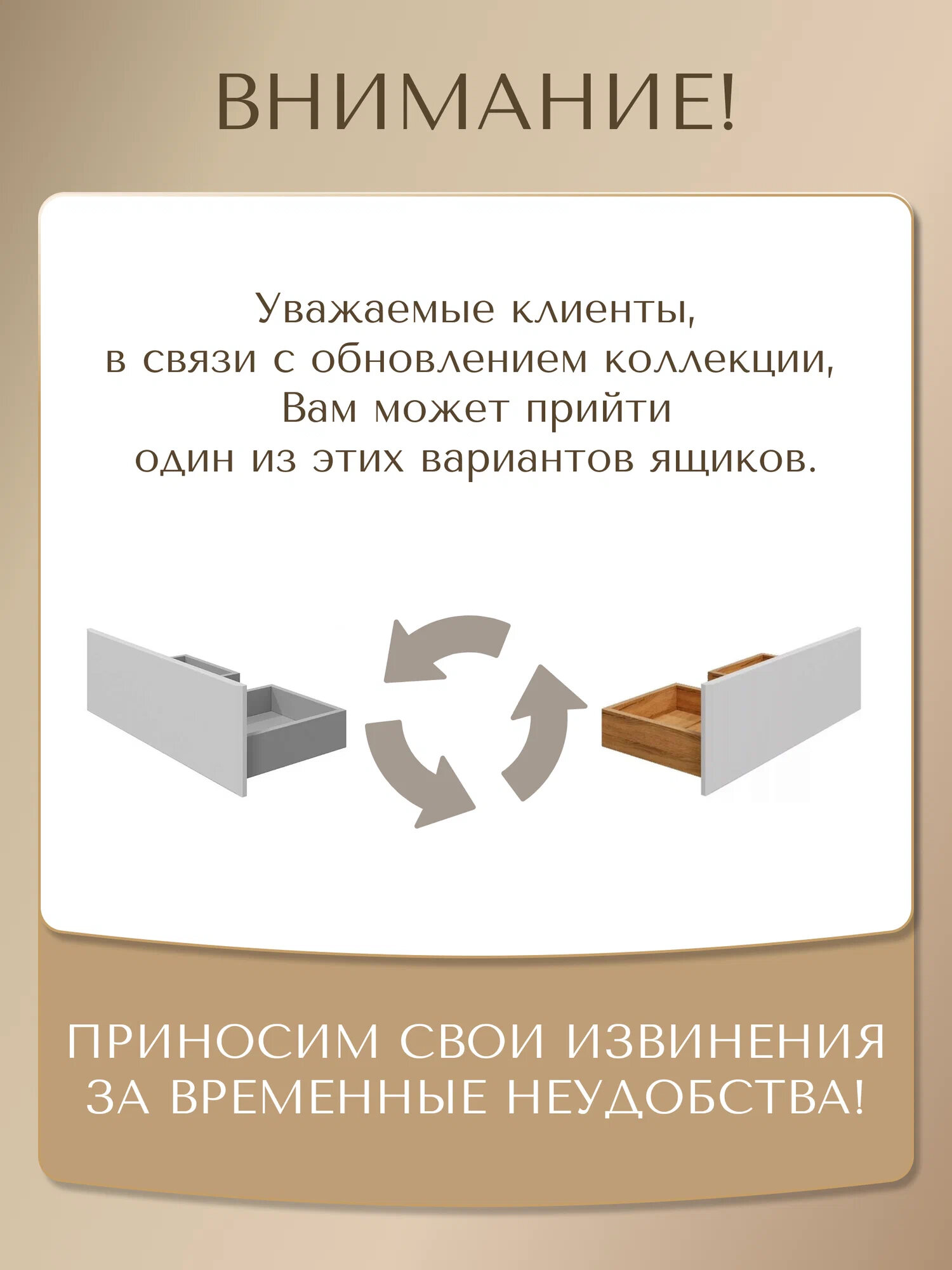 Тумба подвесная SanStar Линни 70 Без раковины для ванной комнаты, белая — фото 1