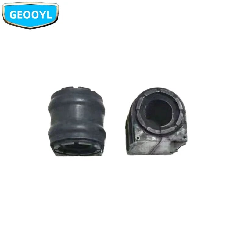 Втулка переднего стабилизатора, для Geely Coolray Plus Pro, Proton X50, Binyue, SX11, SX11-A3
