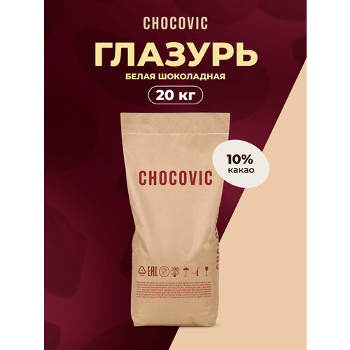 фото Глазурь кондитерская белая на эквиваленте какао масла chocovic 20 кг