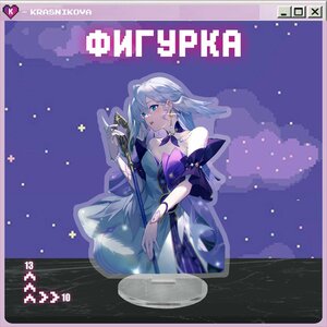 Основная фотография от вендора