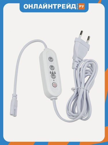 Изображение товара Таймер с вилкой и разъемом Uniel UST-E32 WHITE 2M L, N для фито светильника, 220В. 1500Вт. Провод 2 метра.