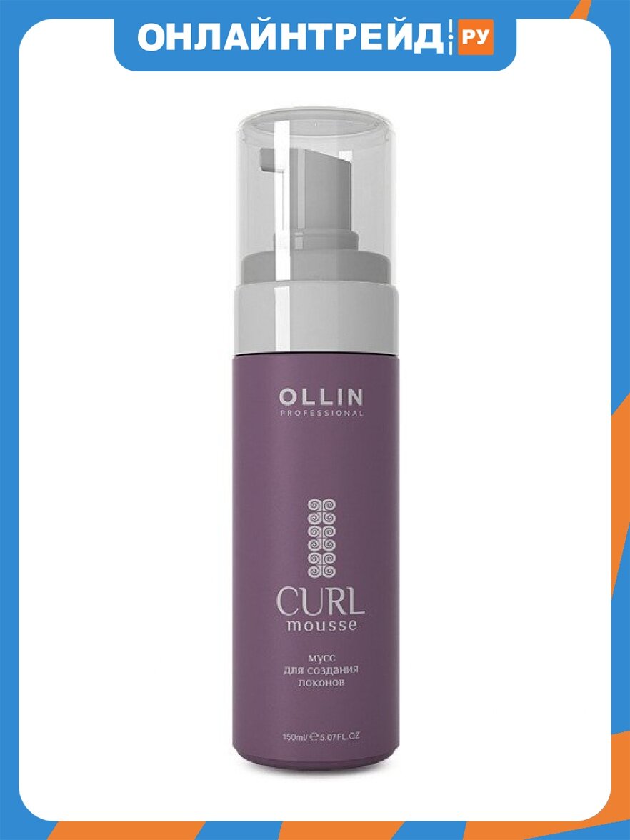 Мусс для создания локонов Ollin Professional Curl hair Curls Building Mousse, 150 мл
