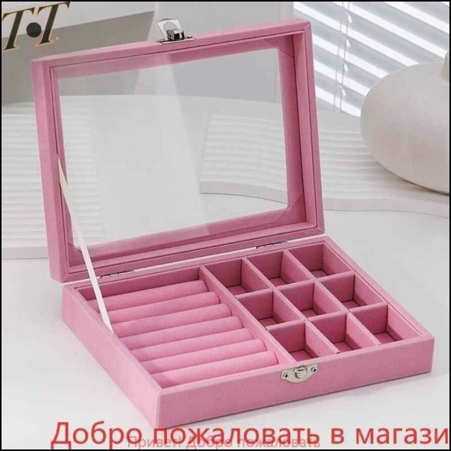 Косметичка