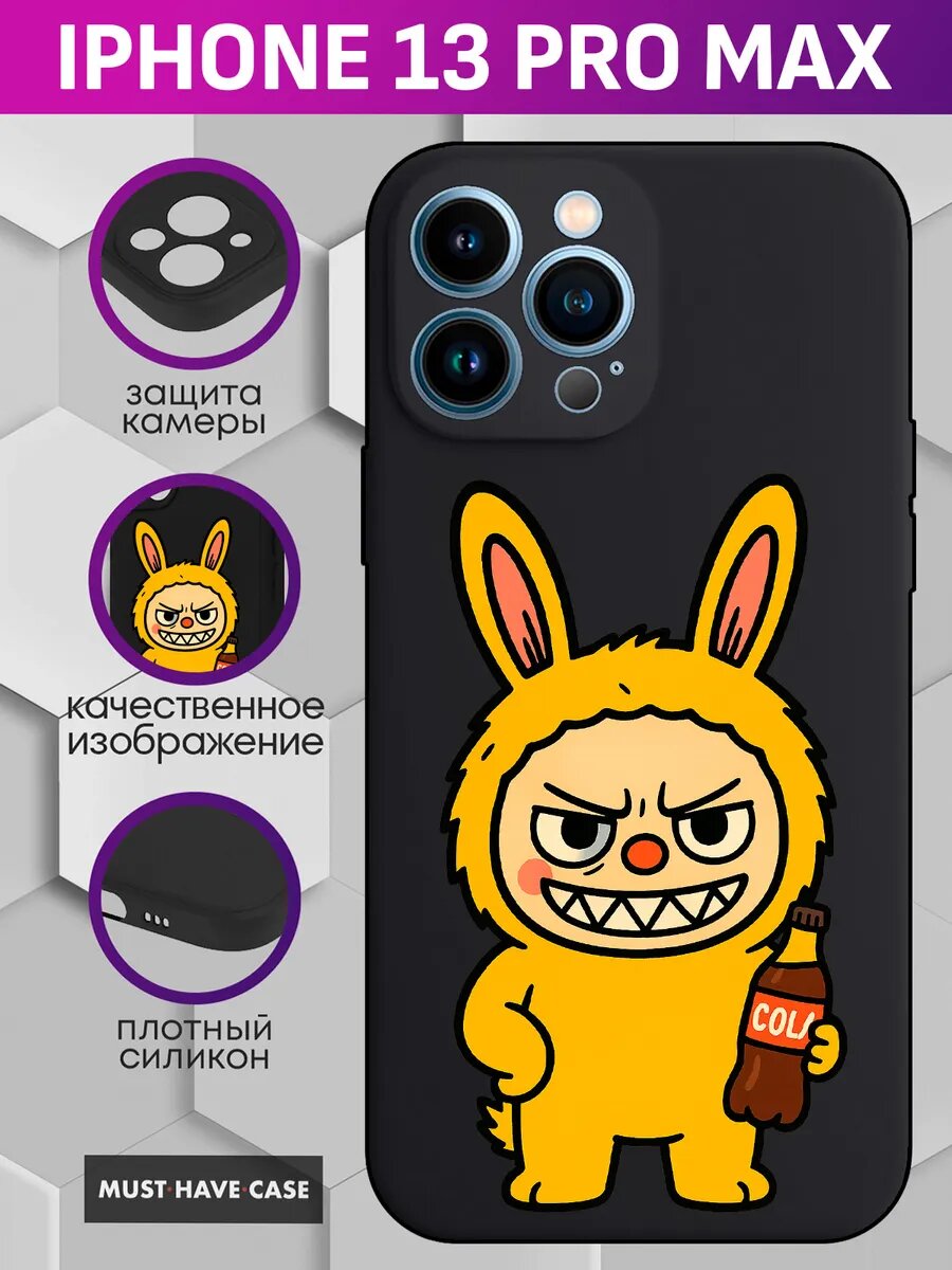 Чехол на iPhone 13 Pro Max с принтом Лабубу Лабуба Labubu