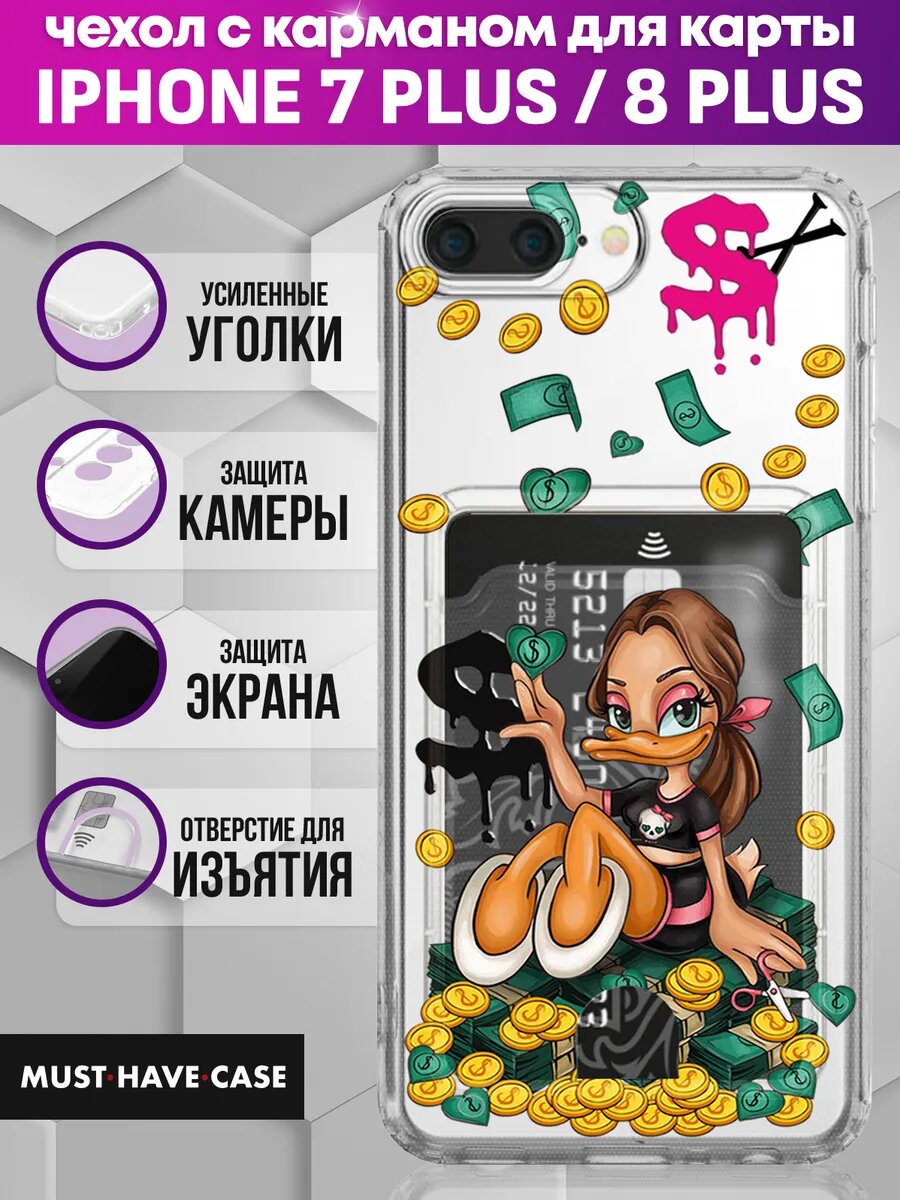 Чехол на iPhone 7 Plus 8 Plus с картой с принтом