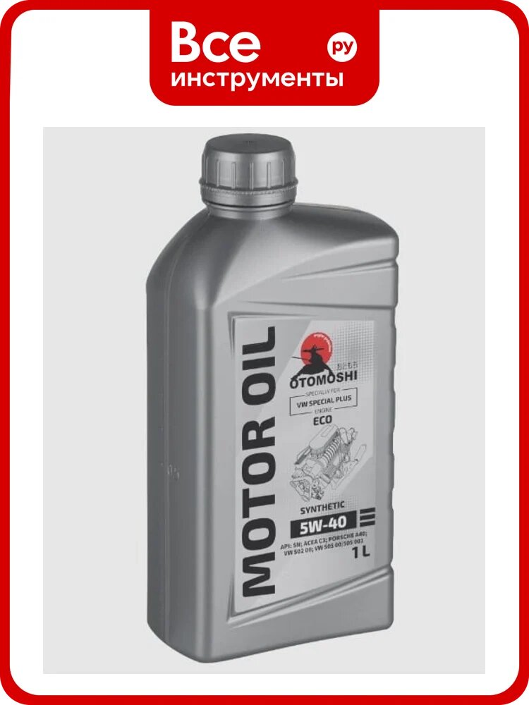Моторное масло Otomoshi ECO for VW SPECIAL PLUS 5W-40 1л MF213083 синтетическое, для бензиновых и газовых двигателей