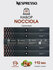 Набор кофе в капсулах для Nespresso Набор Nocciola 50 капсул