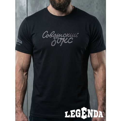 фото Футболка спортивная legenda советский бокс, размер l, черный