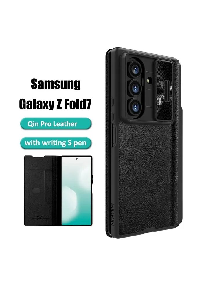 Флип-чехол Nillkin из искусственной кожи для Samsung Galaxy Z Fold7, раздвижная крышка объектива, сумка для телефона с держателем S Pen (черное)