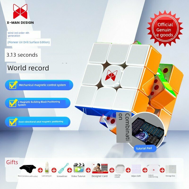 Кубик-рубик Qiyi Wind 3x3 с магнитной системой, 4-е поколение, УФ-покрытие, в комплекте учебный коврик