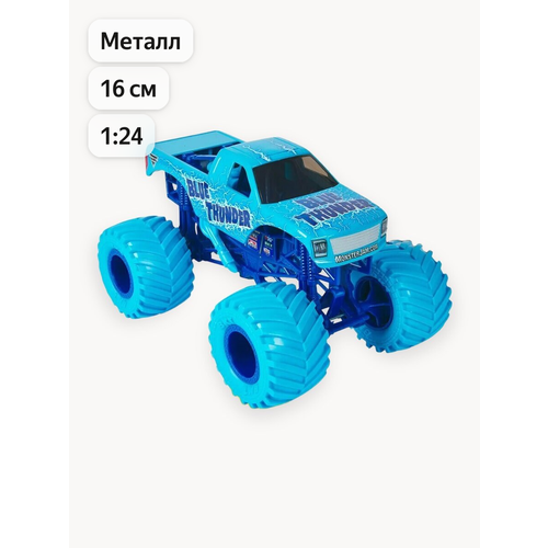 фото Монстер джем. машинка 16 см blue thunder monster jam