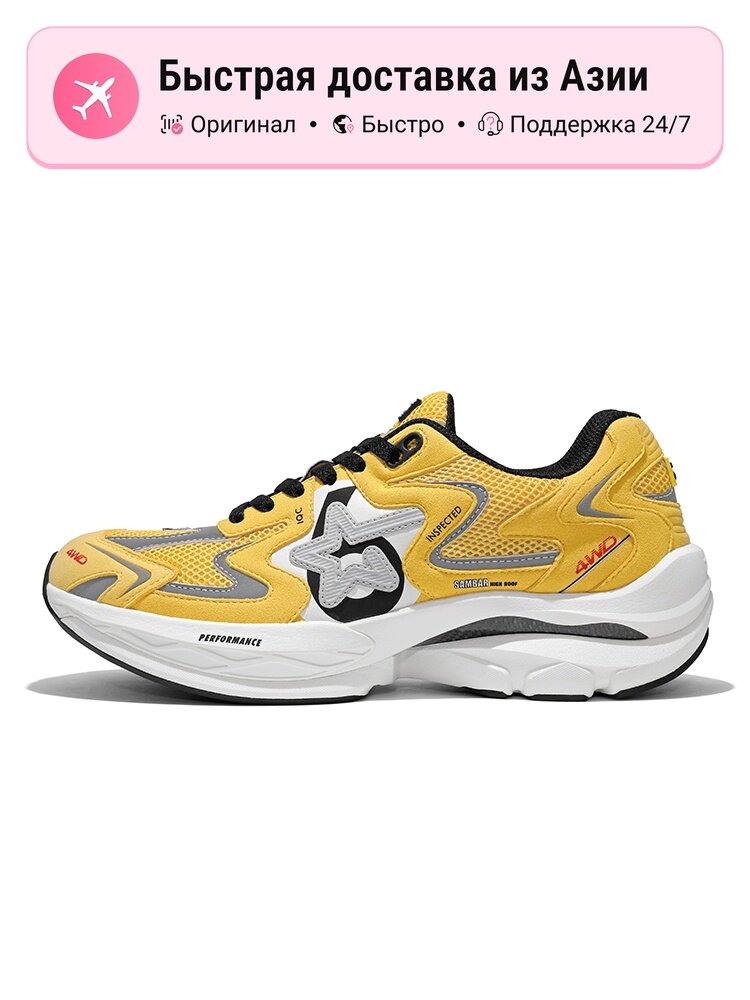 Кроссовки Adizero
