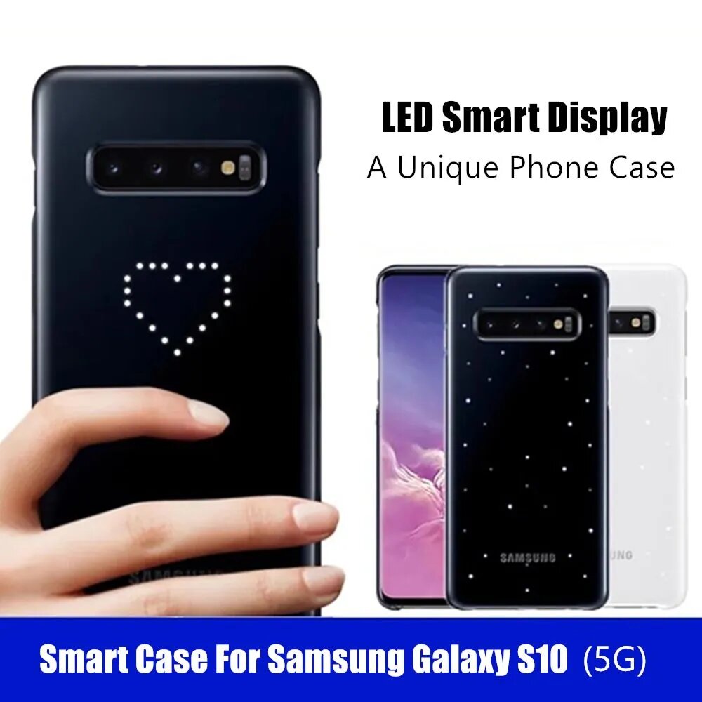 Чехол подходит для смартфона Samsung Galaxy S10 5G, оснащен светодиодной подсветкой дисплея, смайликами и функцией отображения информации о входящем звонке