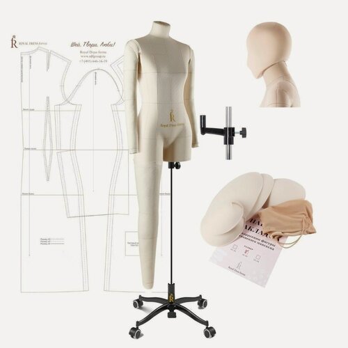 Изображение товара Манекен портновский Моника Про, тип Прямоугольник, цвет Бежевый.