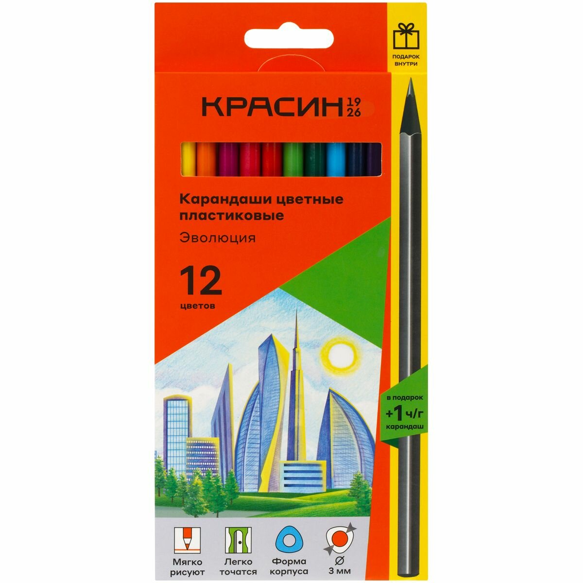 Карандаши 12цв. Красин "Эволюция" (КР-120500)