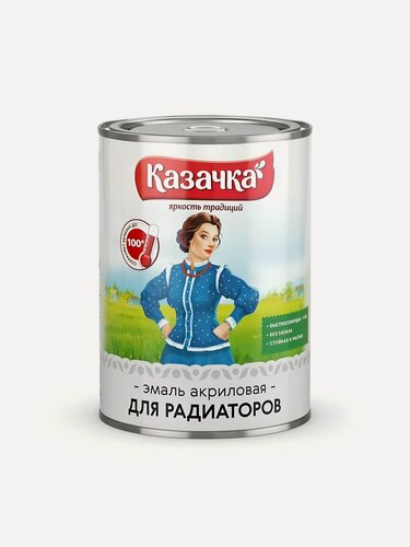 Изображение товара Краска водно-дисперсионная Казачка для радиаторов, акриловая, белая, 0.9 кг, полуглянцевая, моющаяся, влагостойкая, металл
