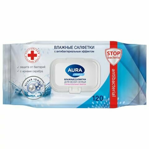Салфетки влажные 120 шт, AURA Family, антибактериальные, для всей семьи, крышка клапан, 92342, 14622