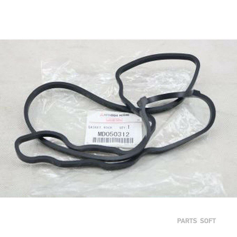 Прокладка клапанной крышки MITSUBISHI MD050312 | цена за 1 шт
