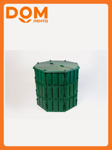 Изображение товара Компостер садовый павловская Заря, 600л, с крышкой, вентиляционные отверстия, зеленый