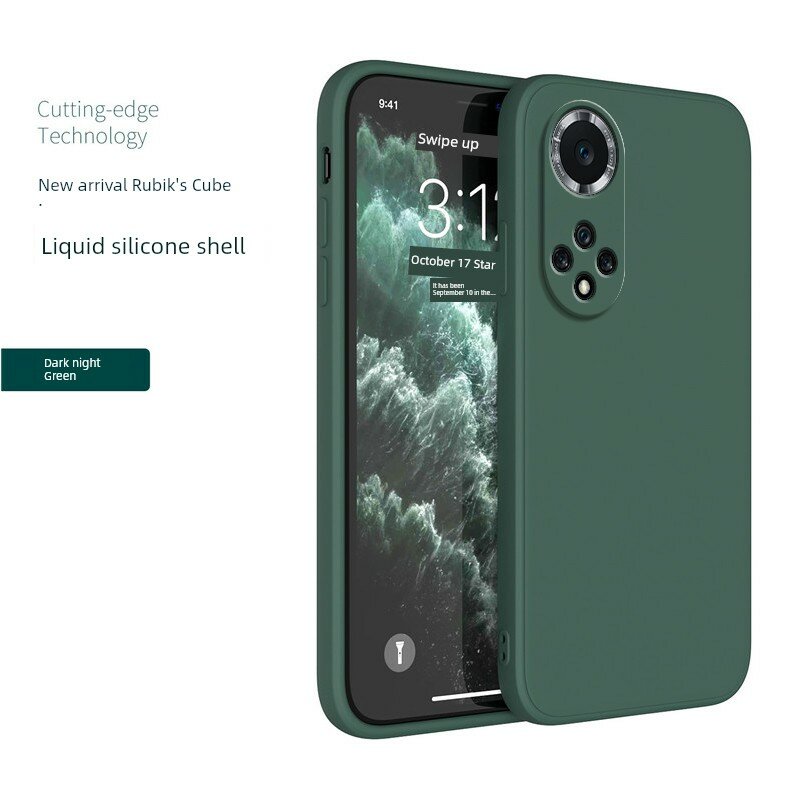 Чехол для Huawei nova 9 темно-зеленый с карабином и полным экраном
