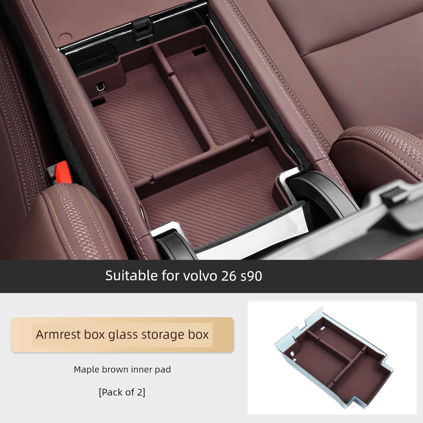 Стеклянный ящик для центральной консоли S90 в цвете кленовый ржавый для автомобилей Volvo