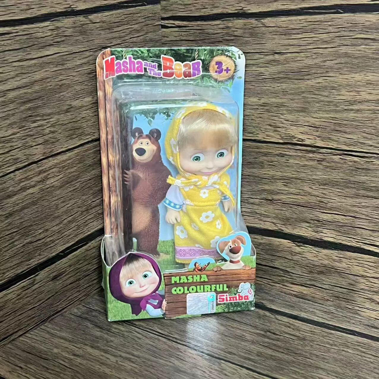 Мягкая игрушка Симба желтая Марта, 12 см, подруга-медведь для детей, подарок