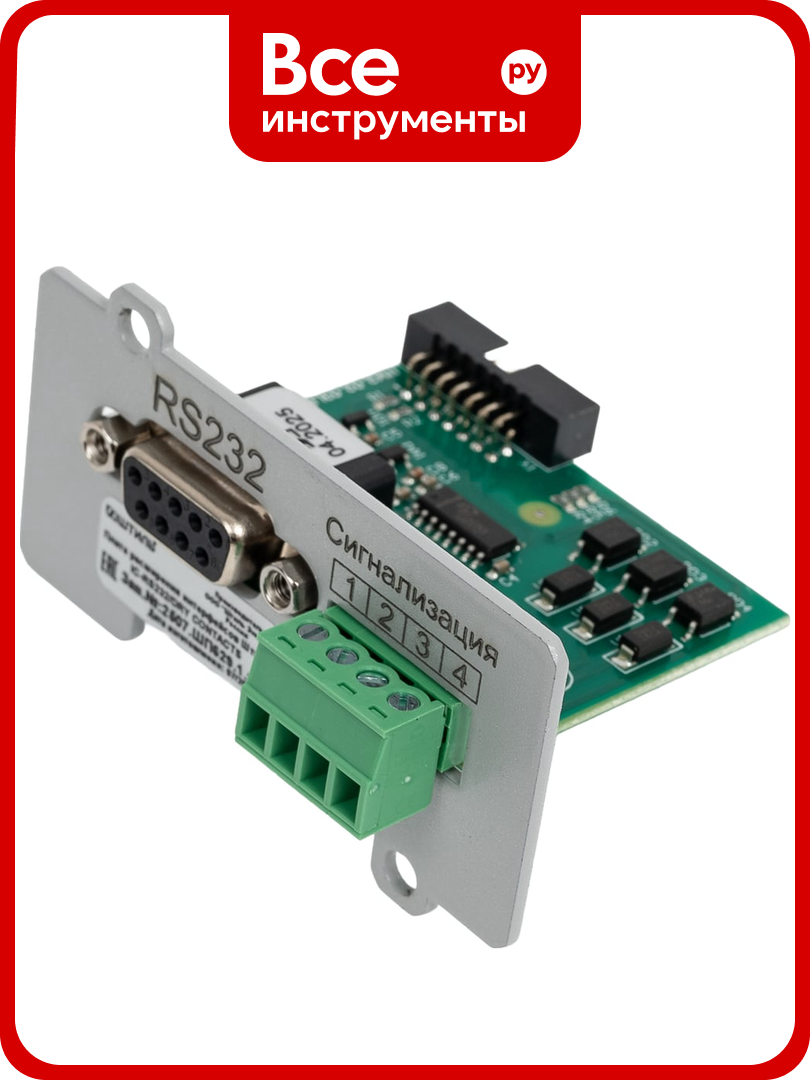 Плата расширения интерфейсов Штиль IC-RS232/Dry Contact, 20 кВ, 1 порт, металл, внутреннее размещение, серый цвет,