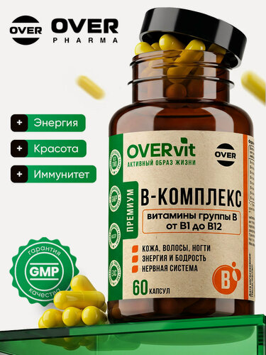 Изображение товара Витамины группы в, в комплекс, для энергии и красоты, 60 капсул