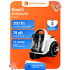 Фото Bosch BGS 05A222 EU