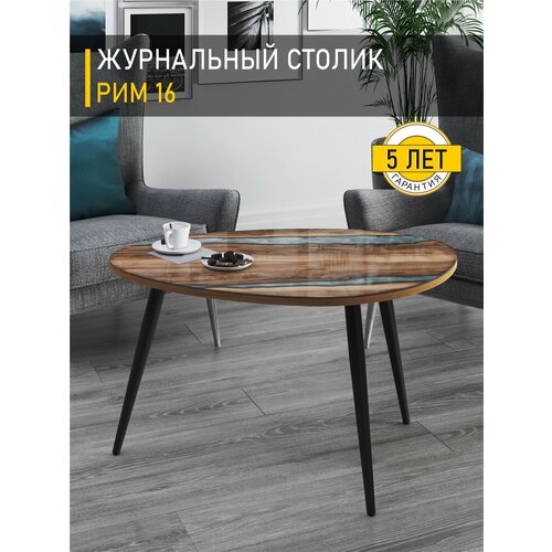 фото Журнальный столик со стеклом рим 16 (01) дерево/черный, 89х59х51 см venerdi