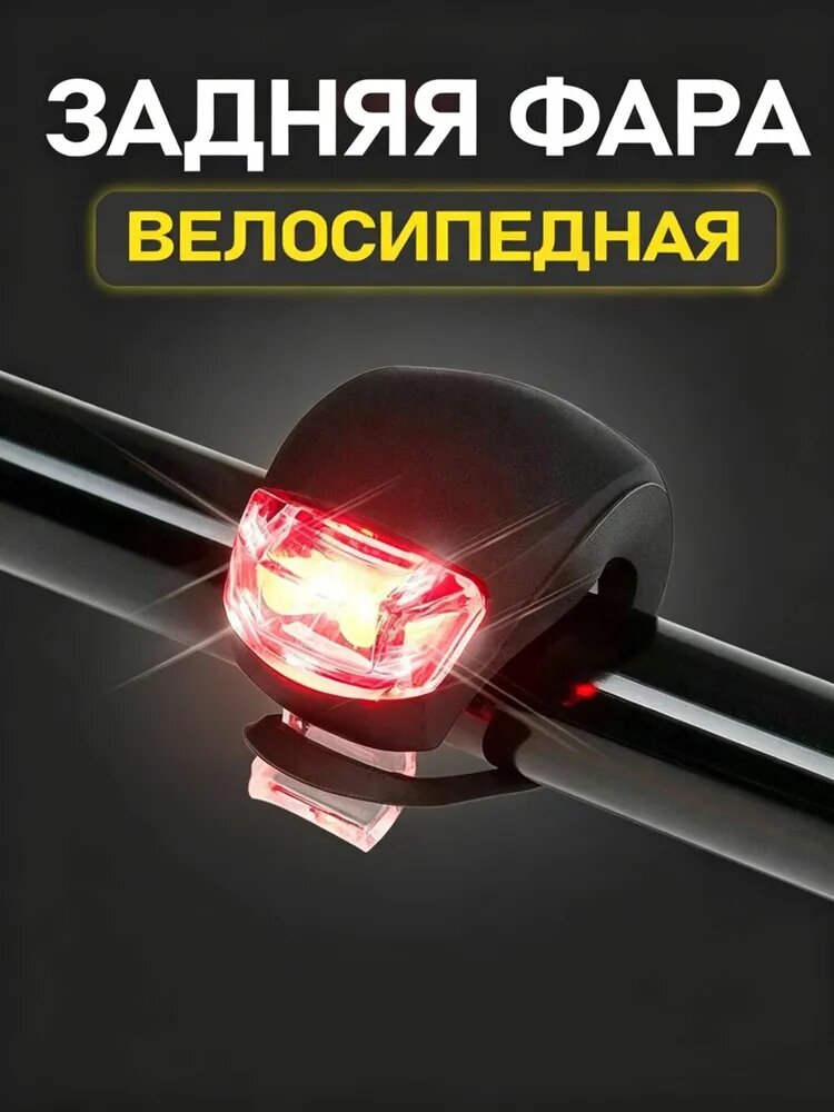 Подствольный фонарь