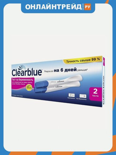 Изображение товара Тест на беременность Clearblue Ultra, результат за 6 дней до задержки менструации, 2 теста