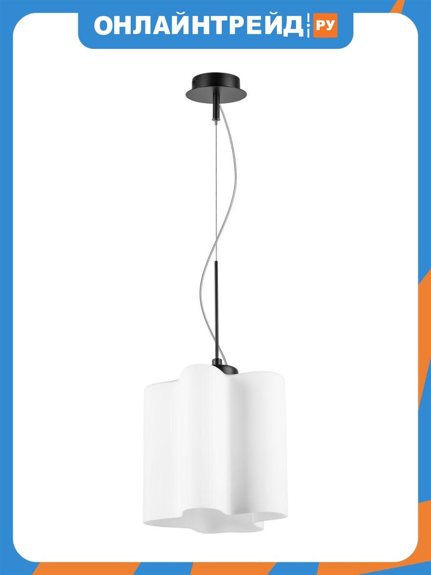 Подвесной светильник Lightstar Nubi 802117