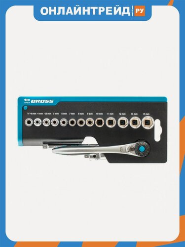 Изображение товара Набор торцевых головок Gross 14142, 1/4", CrV, трещотка 120 зубьев, 36 предметов