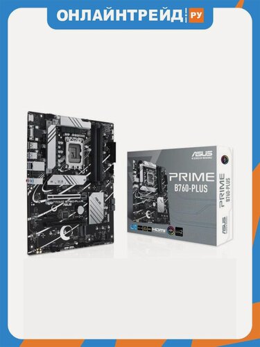 Изображение товара Материнская плата Asus PRIME B760-PLUS (LGA1700, ATX)