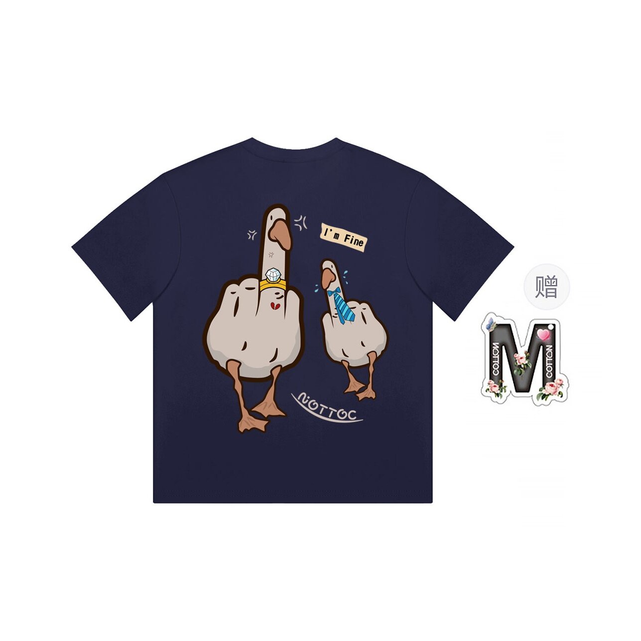 Майка