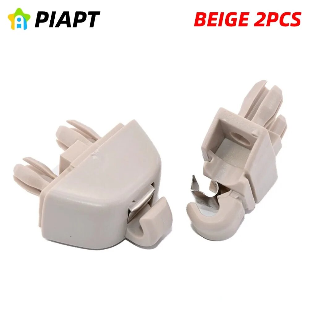 Крючок фиксации солнцезащитного козырька BEIGE 2PCS