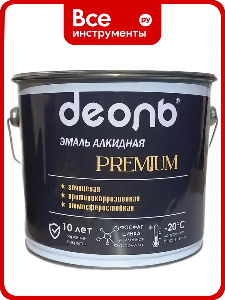 Эмаль с фосфатом цинка алкидная Деоль PREMIUM красное вино RAL 3005 глянцевая