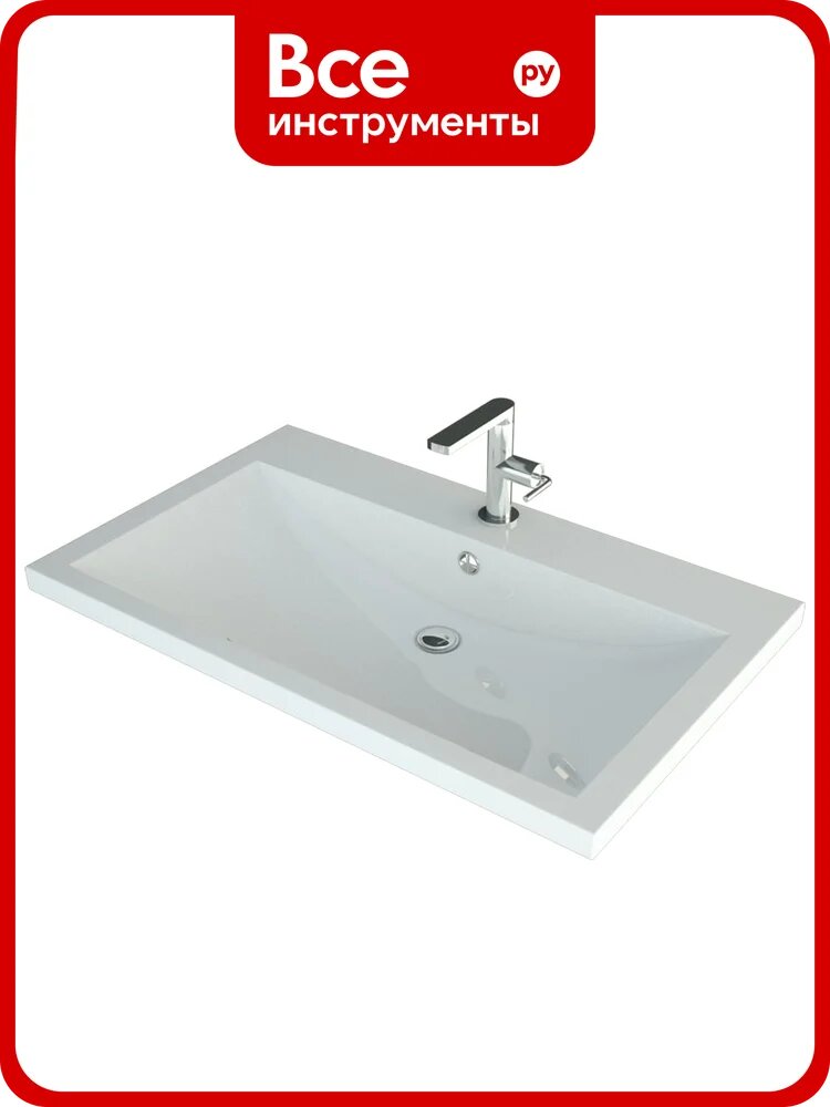 Раковина из искусственного мрамора Art&Max AM-LAV-750-MR-A