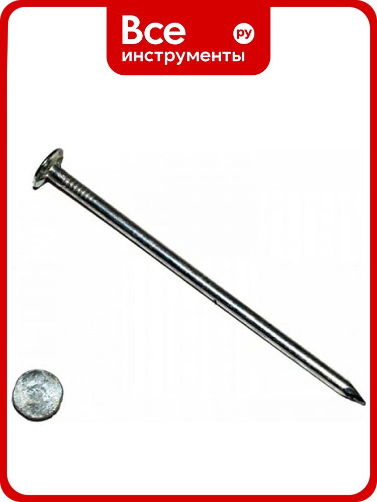 Гвозди креп-комп с Б/Г оц. 3.0х50 чертеж 7811-7102 5кг А39003005030505