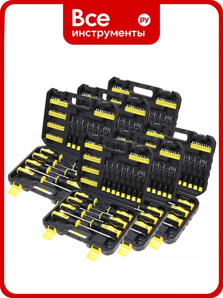 Набор отверток WMC Tools WMC-1065, 65 шт, в кейсе, с битами, черный/желтый